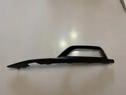 Rejilla de Parachoques Delantera Izquierda Audi A5 S5 8T Original