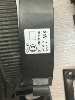 Peilimoottorit & Kiinnikkeet Set OEM 085753024 Mercedes