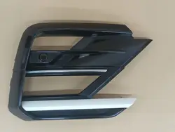 Rechte Frontgrill VW TIGUAN II 5NA R-LINE