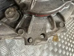 UTO59710 Boîte de transfert pour Toyota Land Cruiser 2017