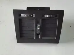 Grade de Ventilação Traseira SKODA OCTAVIA II 1.6TDI