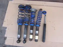 Suspension à filet pour BMW 5 (E39) 09/1995-07/2003 OEM 11520008