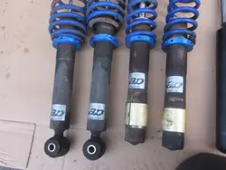 Suspension à filet pour BMW 5 (E39) 09/1995-07/2003 OEM 11520008