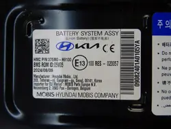 Batterie hybride OEM 375M0-H8100 pour Kia Stonic/Rio/Lift