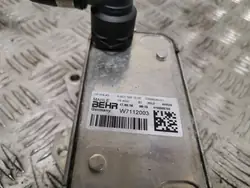 Vaihteistoöljynjäähdytin Infiniti QX30 OEM A6511801065