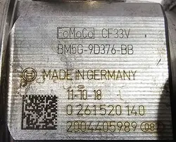 Pompa carburante Ford / Volvo - BM5G-9D376-BB