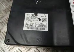 Batería Suzuki OE 120Ah Gel para Swift VI MK8 17-