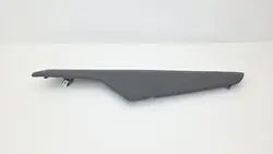 PEUGEOT 508 II Left Center Tunnel Cover