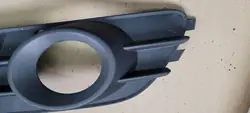 Frontstoßstangegrill Audi A6 C7