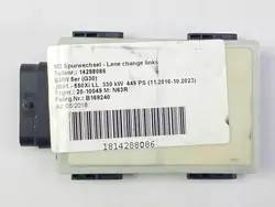 Capteur d'Aide au Changement de Voie BMW OEM 6854067 - Occasion
