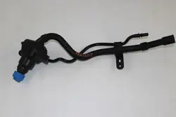 Tubo de Enchimento AdBlue OEM 7454407 para BMW F40