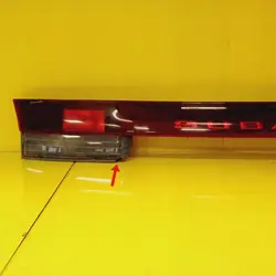 Guarniçao Porta-Malas Subaru Legacy OEM DRC83817
