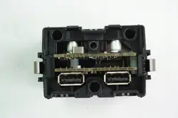 USB-Steckdose OEM 81A035736 für Audi A6 C7