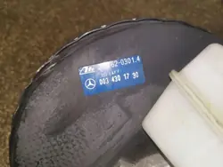 Servofrein Mercedes-Benz OE 0034301730