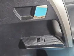 OEM 67721-X1B08 Höger Bakdörrsbeklädnad Toyota RAV4