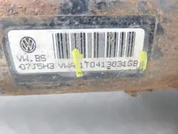 MCPERSON LP 1T0413031GB