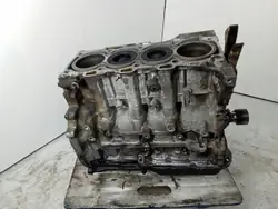 Bloc moteur Toyota Avensis T250 2AD