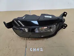 CITROEN C4 PICASSO II 2 13-16 Faro Izquierdo OEM 9675974980