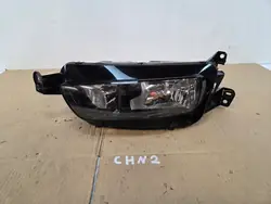 CITROEN C4 PICASSO II 2 13-16 Lampe Avant Gauche OEM 9675974980