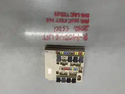 Caixa de Fusíveis Renault OE 8200674661