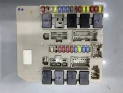 Boîte à fusibles Renault OE 8200674661