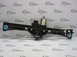 Régulateur de fenêtre avant droit FIAT FIORINO III 1368921080