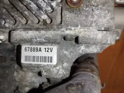 Chauffage auxiliaire Webasto OEM 67889A pour Audi