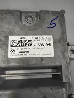 Módulo AdBlue Audi OEM 4M0907355D - Usado