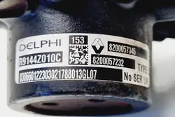 Brandstofrail NISSAN ALMERA II HATCHBACK 1.46L 8200057232