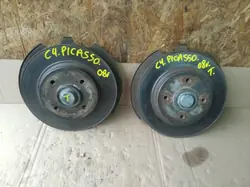 OEM PIASTA TARCZA HAMULCOWA TYŁ CITROEN C4 GRAND PICASSO
