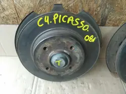 OEM PIASTA TARCZA HAMULCOWA TYŁ CITROEN C4 GRAND PICASSO