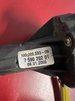 BMW X5 E70 Enlace de cambios OEM 7590202 - Usado