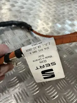 Prise de charge OEM 5FA971509B Cupra Leon IV