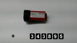 Interruptor OEM AM-343895 para Toyota Auris 2007