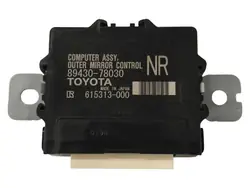 Lexus NX 2020 Höger Sida Spegelmodul OEM 8943078030