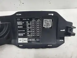 Mercedes Tankhals OEM A2136303003 Begagnad
