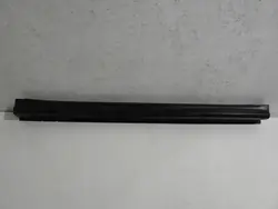 Right Side Sill MITSUBISHI ASX 10-22