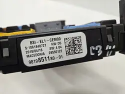 Unidad BSI CITROEN C3 III 9819851180 - Usado