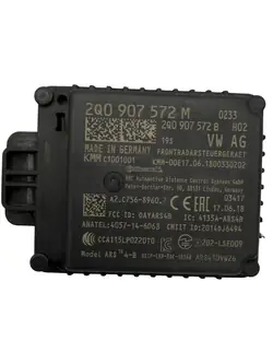 Distronic Radarsensor OEM 2Q0907572M Gebraucht