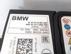 Batería AGM OEM 9381845 12V 60Ah 660A Usada