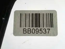 OEM 5956ACL framruta för Nissan Micra K10