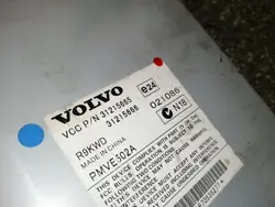 Volvo XC90 I Förstärkare OEM 31215665 - Begagnad
