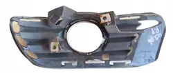 Vordere Rechte Stoßstangengitter Mercedes C-Klasse W204 A2048850223