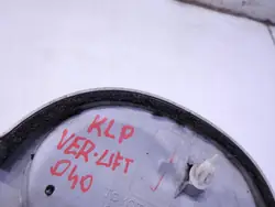 Takaluukun Koriste OEM 76811-0F090 Toyota Versolle