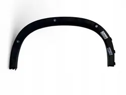 BMW X1 U11 Takasuoja Oikea OEM 5A34068