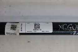 Lien Stabilisateur Arrière BMW X5 X6 X7 OEM 6870710MWGK