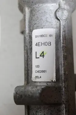 Ohjausvaihde Nissan OE 4EH0BL4 Qashqaille