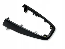 Audi Q4 e-tron tunnelöverdrag ram OEM 89A863969