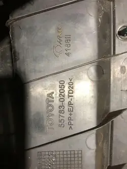 Bras d'essuie-glace avant OEM 5578302050 Toyota Auris