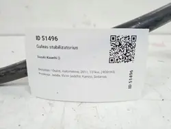Barre stabilisatrice arrière Suzuki Kizashi OEM MAM51496
